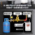 泄漏报警器自动切断阀商用液化气丙烷厨房燃气泄露探测器 1.