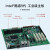 研勤工控机酷睿9代I3/I5/I74U工控机IPC-610H兼容研华机架式工控主机送键鼠