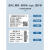 B1二手手机标签打印机便携式小型蓝牙热敏电脑店保维修信息规格型 B1湖蓝+(送1卷460张上下双排白 官方标配
