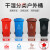 上海240l户外垃圾分类垃圾桶大号环卫干湿分离垃圾箱物业公共场合 120升户外桶+盖+轮(可回收物) 上海款