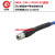 N公转SMA公线 高频8.5G网分连接线 低驻波柔软型电缆 0.3米 1.5米