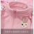 迪士尼（Disney）童装女童外套秋冬款儿童冲锋衣三合一加绒加厚卡通兔子宝宝风衣 粉红色兔子 90码建议身高80-90cm1岁半-2岁