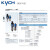 KYCH气动油水分离器GFC200/300/400过滤器+油雾器（可定制） GFC200 200-01;1/8