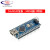 Nano V3.0 CH340 改进版 Atmega328P 开发板 焊接 电子 MINI接口 (不带线)