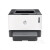 HP NS1020/c /w/n/1020PLUS黑白激光打印机可加墨灌粉连供式 1020pius 官方标配