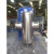 汽水分离器锅炉分离器油气分离器旋风挡板式分离器除水空气过滤器 DN15