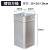 户外垃圾桶内桶分类镀锌板不锈钢内胆铝塑玻璃钢铁皮桶 20*20*41