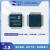 Air32F103芯片 软硬件完全兼容 STM32F103 直接替换 Air32F103CCT6芯片整盘2000片