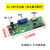 笔记本液晶屏改装高清HDMI显示器VGA驱动板改造套件带声音功能 AA 2281单驱动板(无配件)