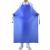 品之德 防水防油耐酸碱围裙 耐磨加长厨房水产围腰 蓝色PVC围裙