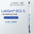SANXIN APERA LabSen851-S粘稠和蛋白质样品测量pH电极探头传感器 LabSen853-S粘稠样品pH电极 