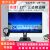 优派（ViewSonic）27英寸2K显示器VX2731-2K-HD  VX2479-4KHD VX2762高清显示器 VX2762-4K-HD 官方标配