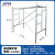 定制适用活动脚手架工程施工移动登高架刮腻子梯式镀锌钢管架全套 梯式架(2.2厚)长1.8*宽0.95