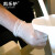凯乐护一次性PVC手套标准型 防水 餐饮实验室家务清洁100只 透明 XL#加大号
