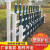 户外围墙栅栏幼儿园社区草坪围栏PVC塑钢护栏变压器电力栏杆厂房 1.2米高一米长的价格（不含立柱）