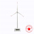 沃嘉定制适用发电风车模型金属太阳能风机模型仿真风车玩具摆件风能工艺品 白色