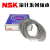 NSK平面推力滚针轴承/4060/4565+2AS AXK0619+2AS 其他 AXK4565+2AS