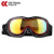 成楷科技（CK-Tech）防护眼镜 CKY-055 户外防尘防风 骑行滑雪 红色框黄色炫彩镜片 