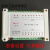 中文编程TPC8-8TDC气缸 控制器 零基础入门 自动化 无需编程 表控 -8TDC
