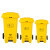 中典 医疗垃圾桶120C脚踏桶带盖黄色医疗废弃物垃圾箱诊所医院诊所专用脚踏大号120升锐器桶