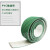 绿色PVC草坪花纹防滑爬坡工业皮带输带耐磨传动带粘箱机输带 绿色款长1.45米宽7CM厚5MM