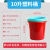 塑料桶红桶家用桶手提桶多规格大容量洗车洗衣储水桶加厚水桶 口径24高19cm容量约5升，
