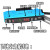 高速双数显光纤传感器放大器NNA-202N配对射漫反射光纤头FS-N18N 传感器+双头对射6MM光纤线长1米