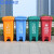 蓝鲸环卫 240升红色有害垃圾 杭州福建环卫带盖分类脚踏式垃圾桶LJHW-1069