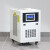 阔爱冷水机工业小型水循环低温冰水机制冷机组风冷式水冷机冻水机设备 0.5P（1.5KW）
