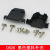定制DB26焊接头针/孔三排26黑胶芯公头母头3排26针焊线式塑料外壳 单个黑色塑料外壳
