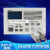 中星ZXT-B -600自动张力控制器 手动张力  磁粉张力控制器 ZXT-B-1000单独控制器