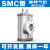 SMC180度旋转摆动气缸10/20/30/50/70/100/200A/R/L2/L3 MSQB50L3
