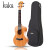 KAKA卡卡 KUC-25D 尤克里里乌克丽丽ukulele单板桃花心木迷你小吉他23英寸款