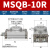 恒盾达 气动齿轮齿条式旋转气缸HRQ/MSQB-10/20/30/50/70/100A SR-MSQB10R（带液压缓冲器） 