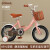 泊威尔贝嘉琦自行车 新款儿童自行车2345679岁男孩女孩脚踏车童车 未来款清新绿(黑胎)轮 12寸