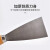 久臻 YGJ020 加厚木柄铁质油灰刀 填缝涂泥清洁铲刀  1寸(12把装)