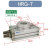 旋转气缸HRQ2/HRQ3/HRQ7/HRQ10/HRQ20/HRQ30/50/100-A HRQ7