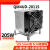 QM4UD-2011S服务器散热器4U双路X79/X99 115X 1700CPU散热器 QM4UD-1700-5000