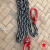 适配起重双环吊索G80链锰钢吊双头合金钢高强大环 链子长1.5米 2吨8mm锰钢链条配双吊环