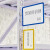 京度磁性货架标牌标签货架仓储物料标识卡磁性分类标示牌磁铁标签牌21*15cm黄色