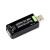 USB转音频模块 免驱声卡 树莓派 Jetson Nano外接音频转换器 USB转音频模块 (带喇叭)