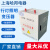 行灯变压器5000VA380V220变36V24V3000VA低压照明2000VAJMB10 220V380V变36V24V12V6 100VA