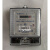 DDS2111 10（40）A电子式单相电能表有功家1用出租房电表 15(60)A)