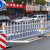 上海人非隔离护栏市政隔离栏机非隔离栏马路隔离栏 0.6m单独柱子