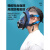 迈恻亦防毒面具面罩模型喷漆打磨防护面脸专用防尘煤矿井下呼吸过滤 A8面具+7号盒防尘毒 其他