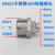 DYQTDN25不锈钢304气动快插接头气管快接G1寸外螺纹接4MM~16MM气管 外螺纹DN20-接外径20mm 管