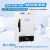 冰星立式超低温冰箱保存箱实验医院用冷冻冰柜工业冷柜 -65℃938升【-25~-65℃】
