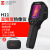 海康微影H11热成像仪测温枪红外线热像仪投屏图像报警带工具包