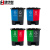 集华世 新国标带盖脚踏式双桶分类垃圾桶【60L蓝色+红色】JHS-0016