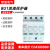 北京北元电器BU1-100浪涌保护器家用防雷器20KA 40KA电涌保护器4P 3P 20kA